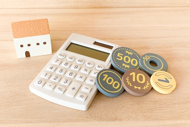 2. 売却時にかかる税金の種類とは？