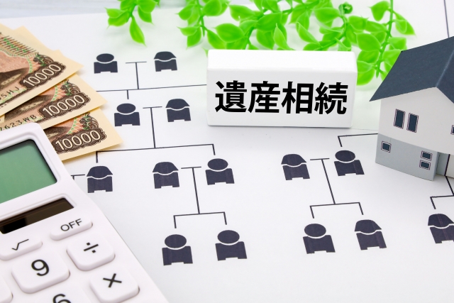 不動産相続をスムーズにサポート | 石川県金沢市の不動産会社なら株式会社北明